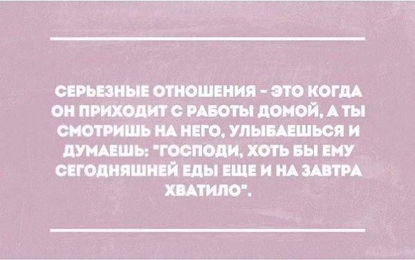 Yuliya - 22  2016  23:44