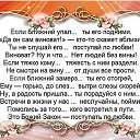 ���� ������, �����-��������� - ��������� 19 ������ 2016 � ������ �������� ��������