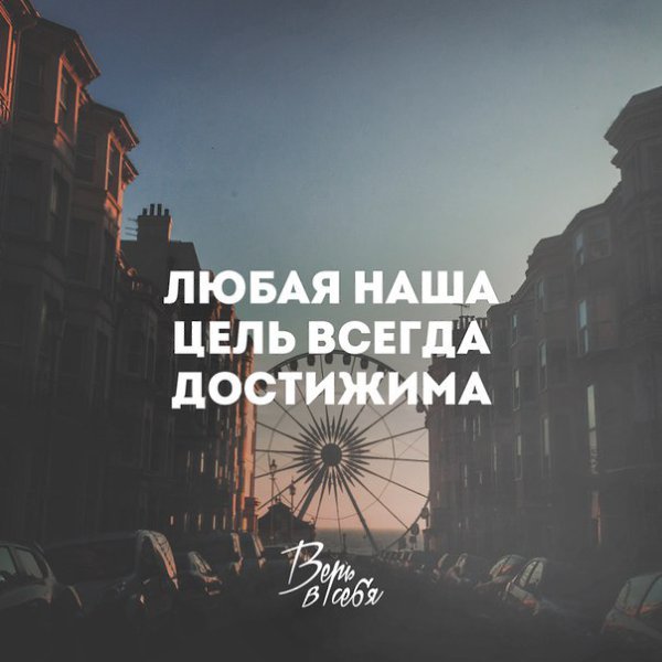 W O R L D - 16  2016  19:29