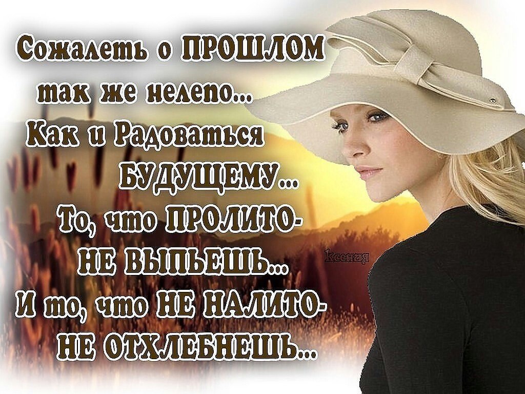 ��������� �����. �������� ������ ����. ���������� ����� � ��� �� ������ �������. � ������ �������� � ...