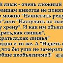 ���� ����, �������, 47 ��� - ��������� 19 ������ 2015 � ������ ���� ����������