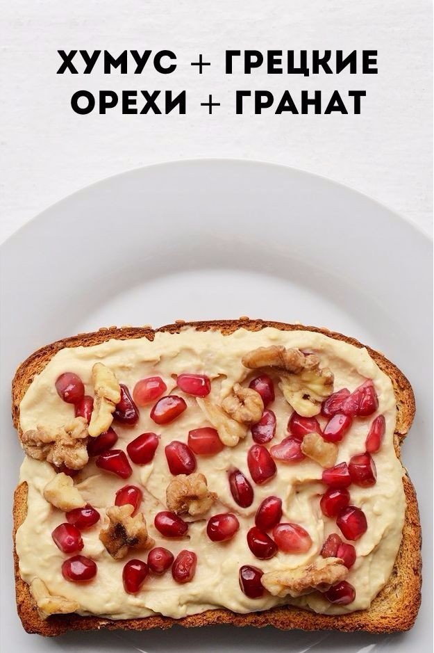    .#@bon.appetit - 4