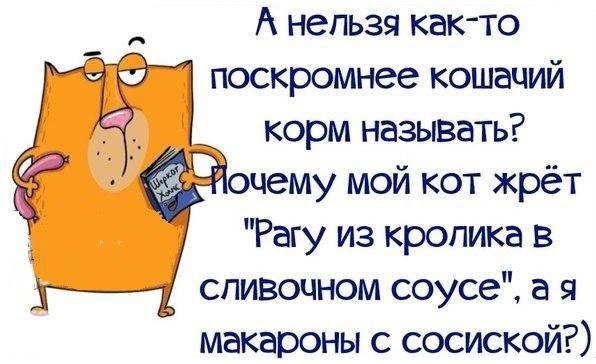 ...����� � ���� ���� ������ �������������� :)