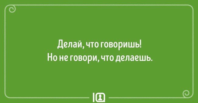 10        ! - 9