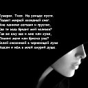   (44. ),  -  11  2015    