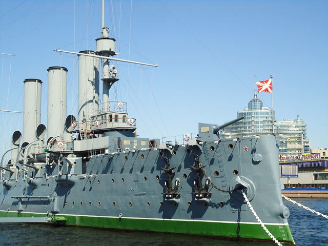 День Октябрьской революции 1917 года. Ежегодно 7 ноября в России отмечается памятная дата — День ...