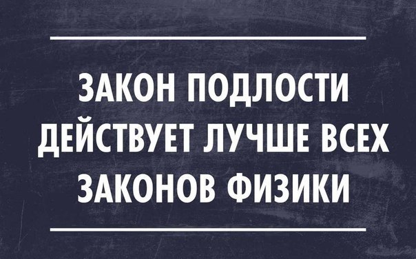    - 9  2016  01:54