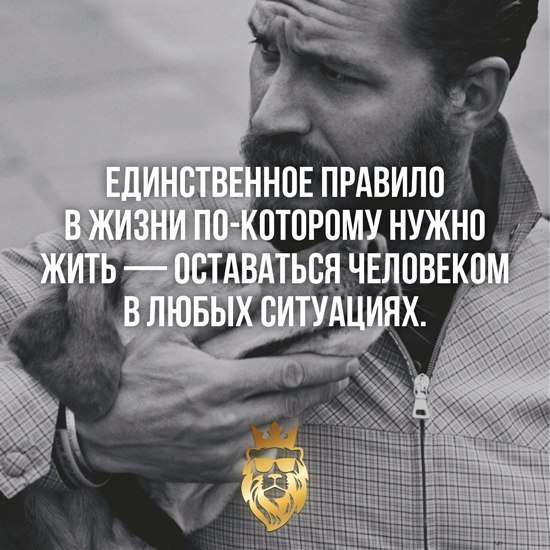    - 5  2016  20:32
