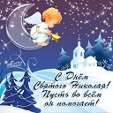 ���� �����, ���������� - ��������� 19 ������� 2015 � ������ ������ ��������