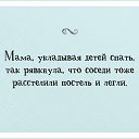 ���� ��@@@@...., �����, 61 ��� - ��������� 29 ������� 2016 � ������ ������ ��������