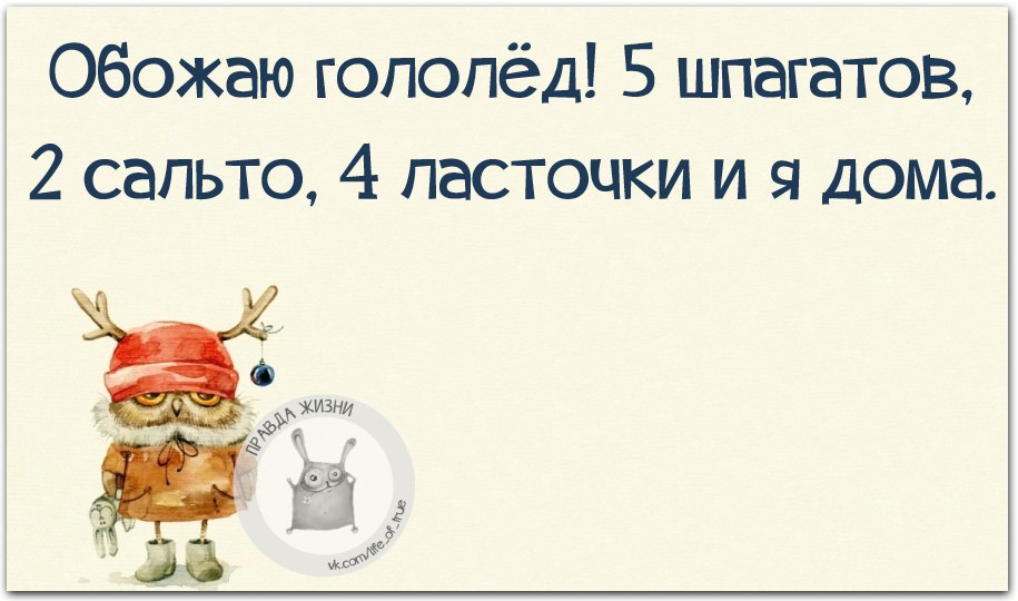   - 21  2016  14:40