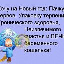  ,  -  3  2016    