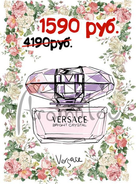 40% �������� + ���������� ��������! ��� ������ � ������� 24 �����! � �������� - ��������� ���������, ... - 5