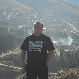 ���������, ��������, 41 ���