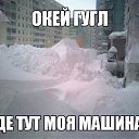 ���� ��������, ������ - ��������� 13 ������ 2016 � ������ ������ ��������