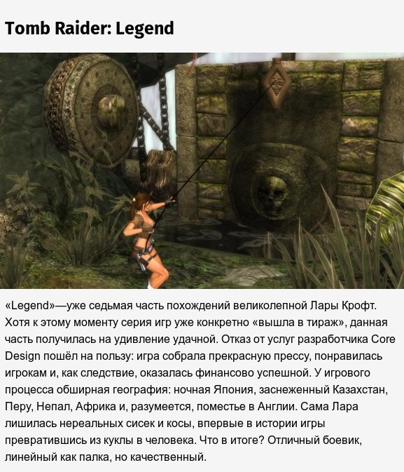 2006   .
