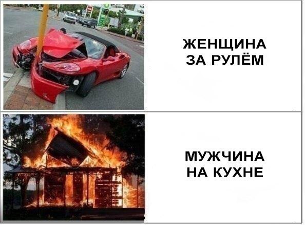   - 20  2015  21:30