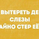  Nta-., - -  3  2016     