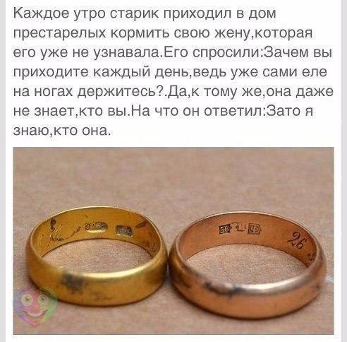   :D - 14  2016  17:12