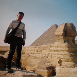 ����, ����-���������, 49 ���