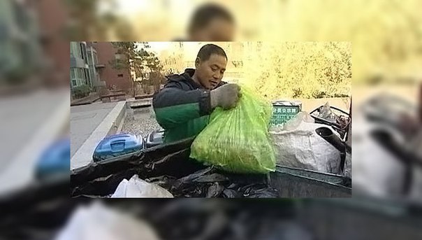 В Китае недавно была изобретена уникальная технология газификации бытовых отходов для выработки ...