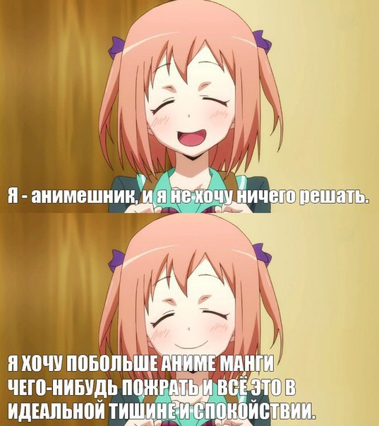  | Anime - 30  2015  07:13