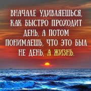 ***Victoria Viktorovna*** - 7  2016  07:13