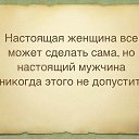 ���� Antonina, �������, 44 ���� - ��������� 4 ������� 2015 � ������ �khhjkj�