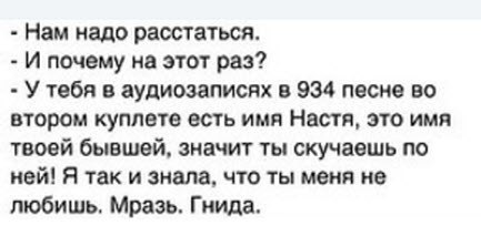  - 13  2016  23:11