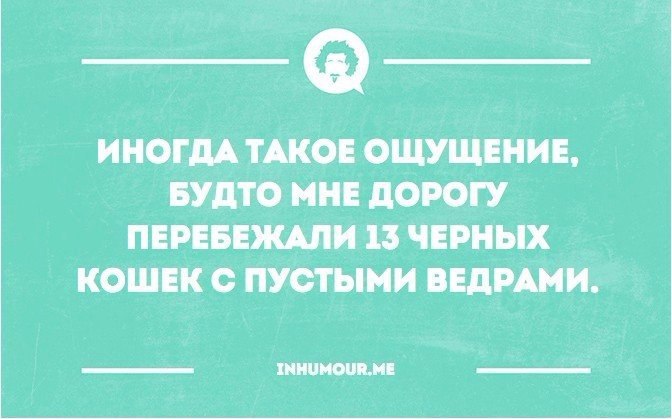   - 9  2016  21:44
