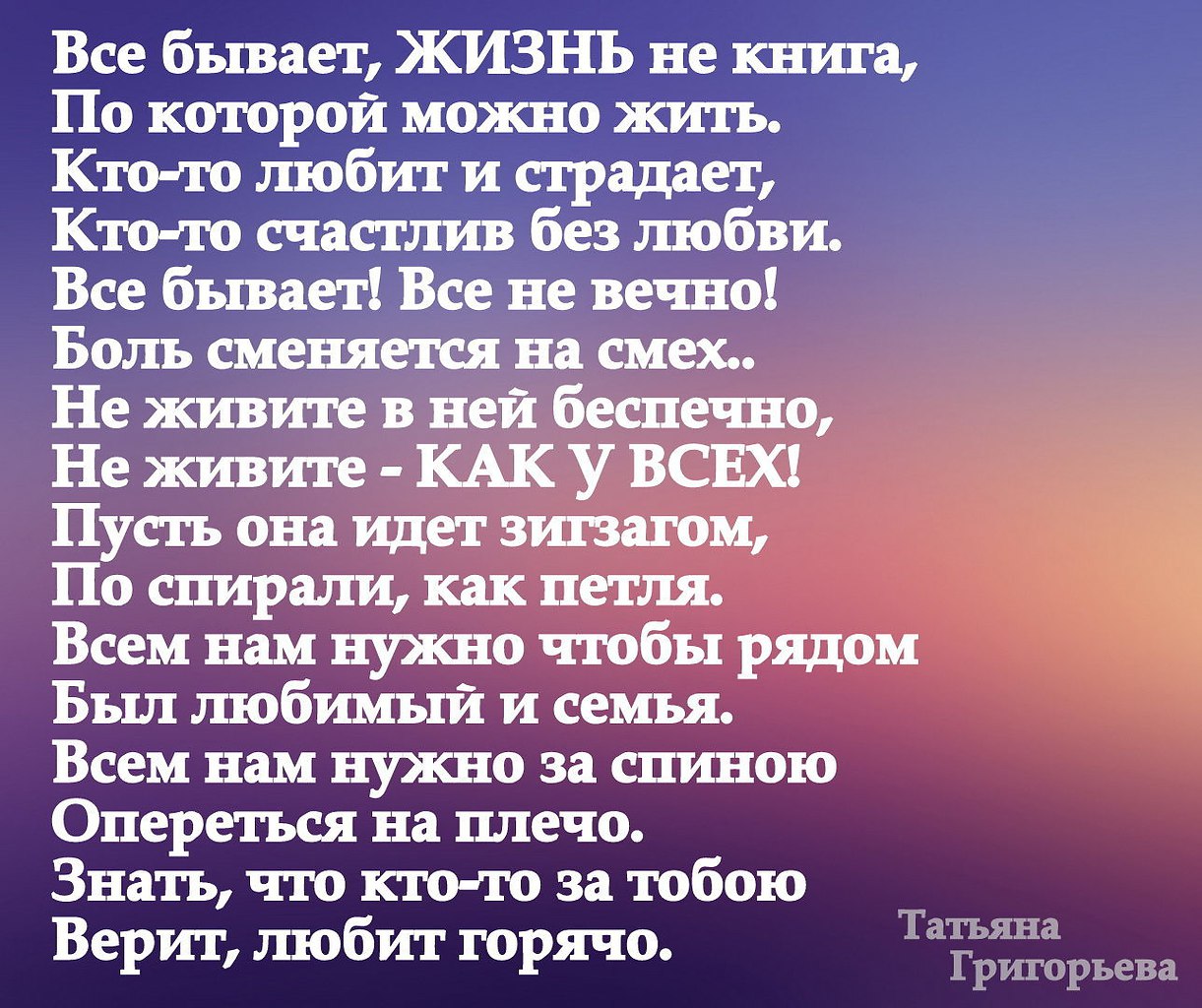   - 10  2015  20:56