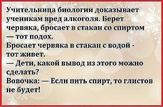   - 21  2016  21:55
