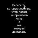 ���� Lana, �����-��������� - ��������� 19 ������� 2015 � ������ ������ ��������