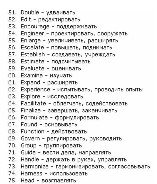 150    .    . - 3