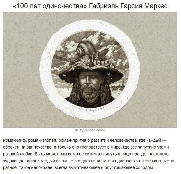 10 ,       ! - 9