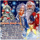 ���� ����, �����, 44 ���� - ��������� 14 ������ 2016 � ������ ������ ��������