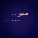 ���� ������, ����� - ��������� 9 ����� 2016 � ������ ������ ��������