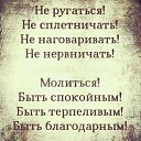 ���� Anik, ����, 51 ��� - ��������� 21 ������ 2015 � ������ �(...())�