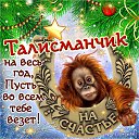 ���� �����, ����� - ��������� 11 ������ 2016 � ������ ������ ��������