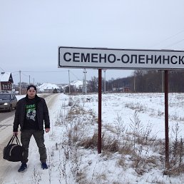 �������, ������, 31 ���