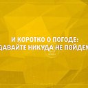  Max, -, 44  -  7  2016    