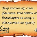 ���� *Ni��*, ������ - ��������� 30 ������� 2015 � ������ ������ ��������