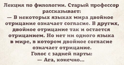 LIFE -  - 17  2016  22:59