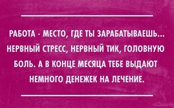   - 21  2015  23:01