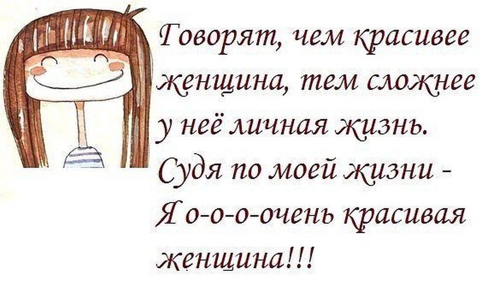 :)