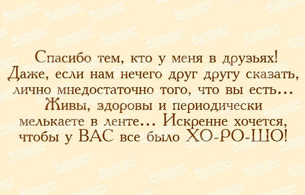   - 20  2015  17:00