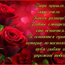 ���� ����, ��������, 68 ��� - ��������� 2 ������� 2015 � ������ ������ ��������