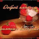 ���� ������;-), ��������, 49 ��� - ��������� 28 ������� 2015 � ������ �������� ��������