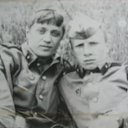  ...1981..    