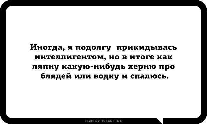  - 2  2015  23:32